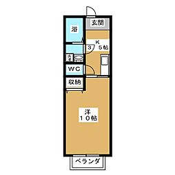 オアシス