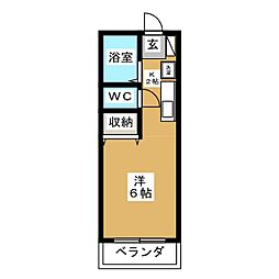レインボーハウス