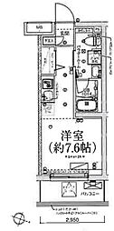 マテリア横浜Ｎｏｒｔｈ 208