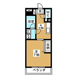 クレイドル片倉