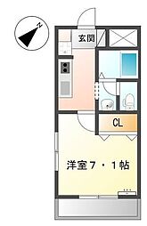 エポック橘