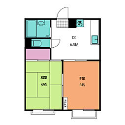 野村マンション