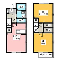 グレイスコート