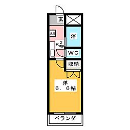 すみれマンション