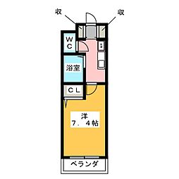 すみれマンション