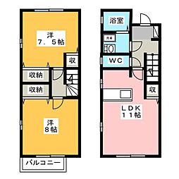 グレイスコート