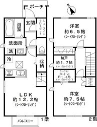 メゾン ド ノア