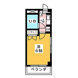 谷口マンション