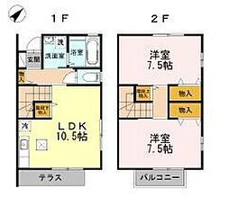 フリーデン・ハイム