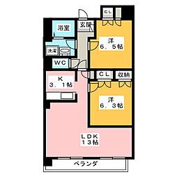 グランドヒルズ横浜