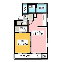 内田マンション