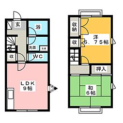 メゾネットみなみF