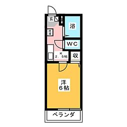 アルページュ希望が丘