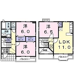 白根3丁目アパート