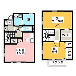 サンモールナナB
