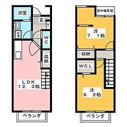 ラヴィエール