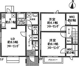 レプレメゾン弐番館