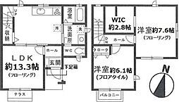 ヴェルドミール希望が丘