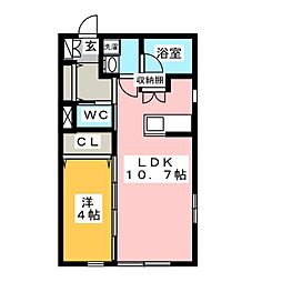 レミオ五番館