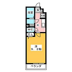 リブリ・三ツ境