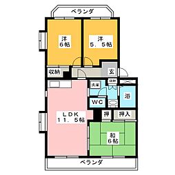 エメロード湘南