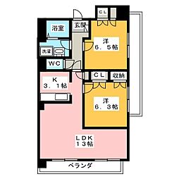 グランドヒルズ横浜
