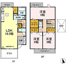 ラディエンス東海岸II