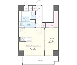 Geminos CHIGASAKI 301