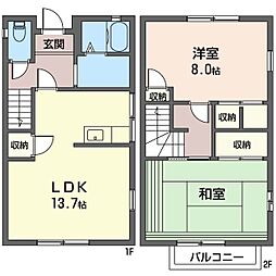 湘南レジデンスＣ棟