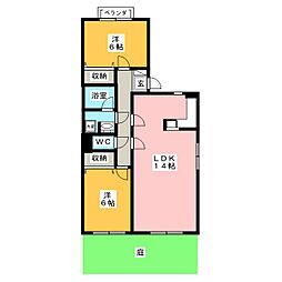 グレース大清水