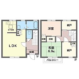 リヴェール湘南