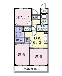 ヒルトップ湘南