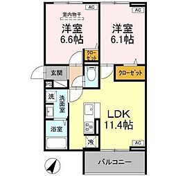 フラクタス湘南茅ヶ崎