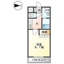 フリージャー茅ヶ崎