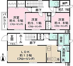 茅ヶ崎市香川6丁目戸建Ａ棟