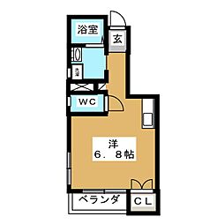 湘南EMハウス