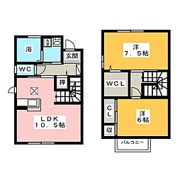 グレイス鎌倉Ａ