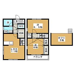 グランソレイユ