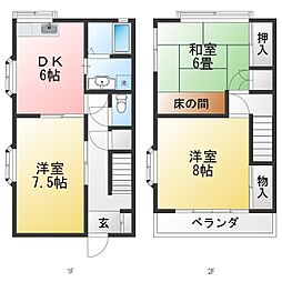 グレイスコーポB