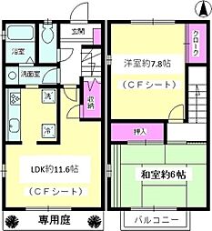 デルニエＢ棟