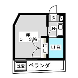 メゾン花沢