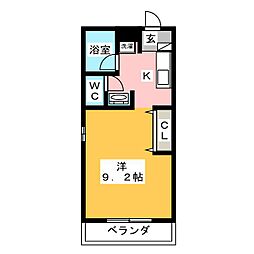 鎌倉女子大隣マスカットハウス