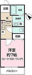 ＮＳＧＡＴＥ鎌倉材木座