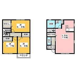 エルメゾンネクスト　Ｂ棟