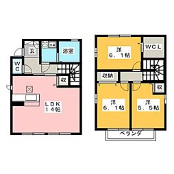 ピュアハウス　弐番館