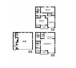 Ｌａ　ｃｏｌｌｉｎａ弐番館 1