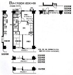 フェリースいずみ中央