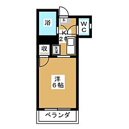 コスモＡｏｉ長後