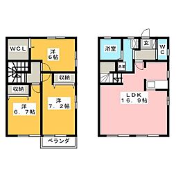 エルメゾンネクスト　Ｄ棟