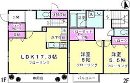 ガーデンヒルズ湘南台E棟